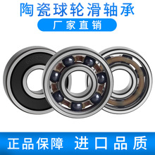 ���ЬƯ�ư��������܇ 608�մ��� ݆���S�� ���ٲ�ֹ݆��Ь�S��