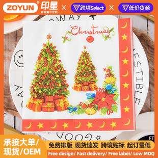 �}�Qӡ���ͽ��������b���¹���������͏d�ü��ɼ�ӡLOGO�Ɍ�����