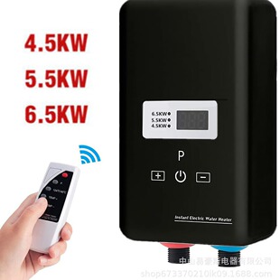 Factory Instant water heater 6.5KW ����ʽ�⃦ˮ늟�ˮ���N��