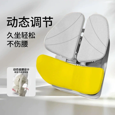 Car Lumbar Support Wholesale, Waist support