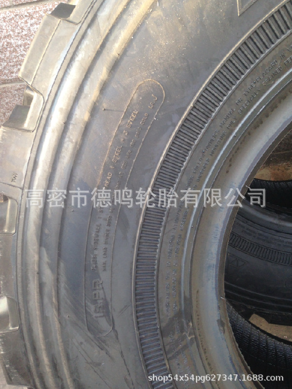 Suministro de neumáticos de minería triángulo 365/85R20 camión volquete de ingeniería de neumáticos