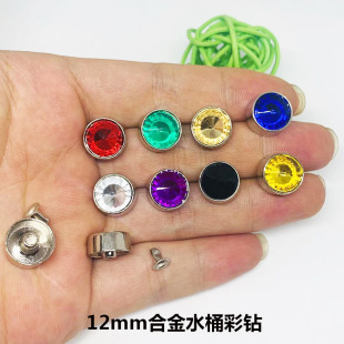�F؛���lˮͰ������diy �o�Ͻ�������ˮ������_ײ�ˮ���b�Ʒ