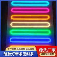 ���z�޺���􎧗l LED�޺����ˮ���z��ܛ�l�ܷ�l