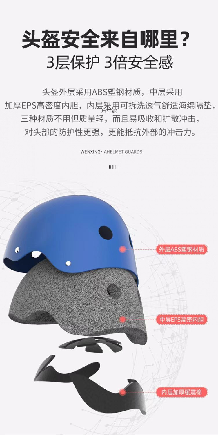 4751ab78-6e1e-4e79-8a2d-c720580a3cc4.jpe