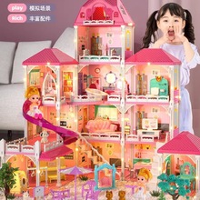 �Y�ͯ������^�Ҽ�СŮ���ӄe���Ǳ�Ůͯ������3����6�q�Ĺ���