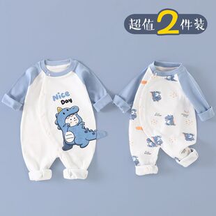 �냺�B�w�´�����ao�ǌ����＾�����������ȴ���׹�������