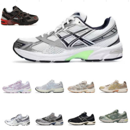 New Tig Export Cross-Border Outdoor Style Low-Cut Couple Walking Shock-Absorbing Casual Shoes 1130 Breathable Sports Shoes