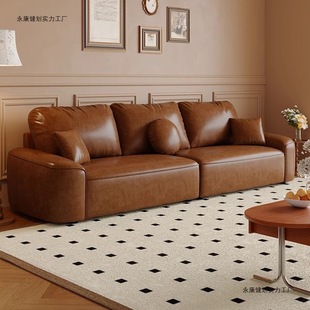 New Retro-Style Cat Scratch Oil Wax Leather Sofa for Small Living Rooms, Light Luxury Minimalist High-End Straight Tofu Block