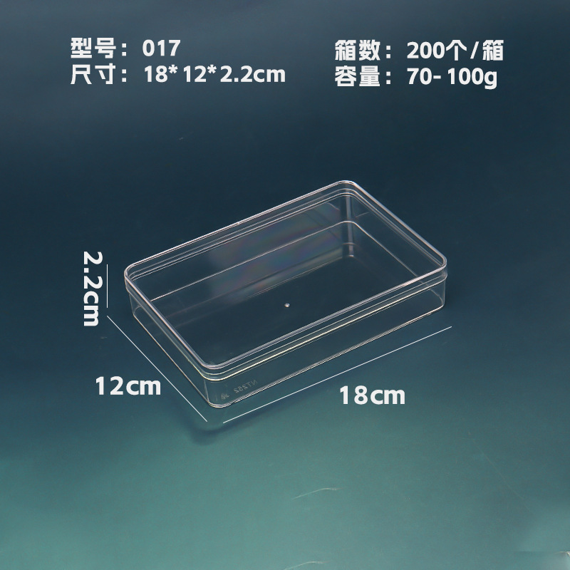 Caja de embalaje de productos secos de alimentos, pepinos de mar, sopa de calamar, sopa de calamar, moluscos secos, camarón, caja de plástico transparente image 6