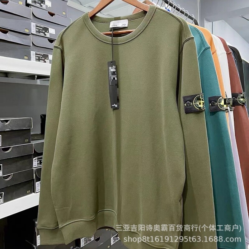 Cross-Border Supply and Distribution of Spring and Autumn Solid Color Pure Cotton Sweatshirts with Arm Patches, Unisex Couple Style, Loose Fit Long Sleeves Cross-Border Supply and Distribution of Spring and Autumn Solid Color Pure Cotton Sweatshirts with Arm Patches, Unisex Couple Style, Loose Fit Long Sleeves