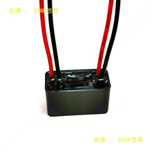 微型AC-DC防水灌胶电源交流转直流220V转5伏1A开关降压模块变压器