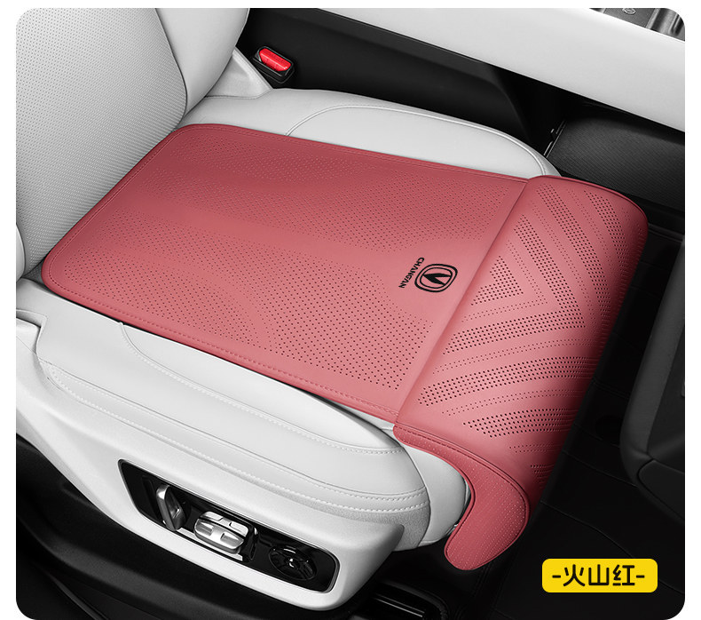 Changan CS75 Plus car, extended legrest for the driver and passenger seats, compatible with X5, X7, CS55, UNIZ/V/T models, extended seat cushion