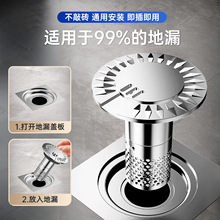 �����Ҹ�ʽ��©оԡ��©ˮ��ϴˮ��ϴĘ���¿�ͨ����ˮ�����ܷ�Ȧ