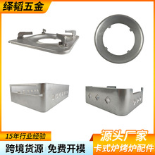 ���P����_������ʽ�t����ӹ����P䓟����t�k��ӹ��_��������