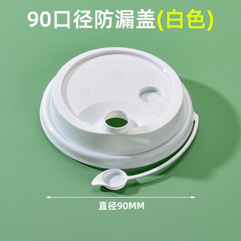 90ھ̲豭һ͸ĥɰPPעܱ