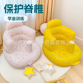其他充气玩具;充气旅行枕;儿童用餐椅