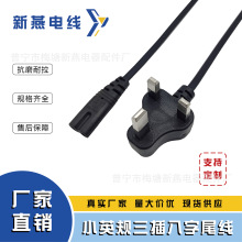 BSСӢҎβоԴ~XF؛ͶӰx܇d