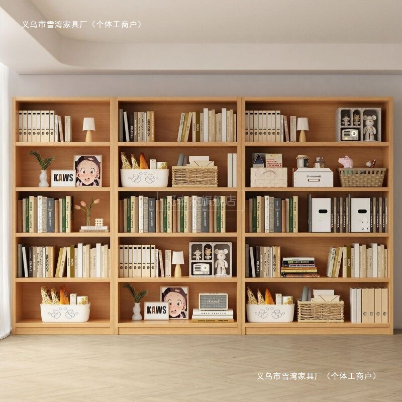 Solid wood bookshelf, floor-standing storage rack, integrated living room wall-mounted bookcase, student and children's home storage and display cabinet Solid wood bookshelf, floor-standing storage rack, integrated living room wall-mounted bookcase, student and children's home storage and display cabinet
