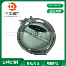 304P䓿ҕR տҕR bҕ ε_ҕR