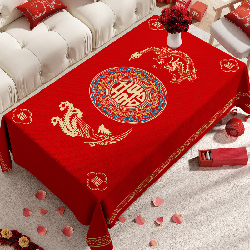 Wedding-Specific Red Atmosphere-Enhancing Living Room Coffee Table Mat, Waterproof and Oil-Proof Tablecloth, New Chinese-Style Home Tablecloth