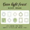 Green Forest