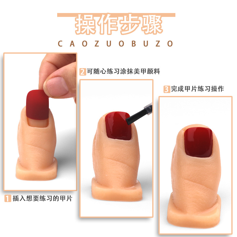 Nuevo arte de uñas transfronterizo, práctica de dedos de los pies, simulación de silicona pura, pintura de uñas, práctica tallada, dedos de los pies