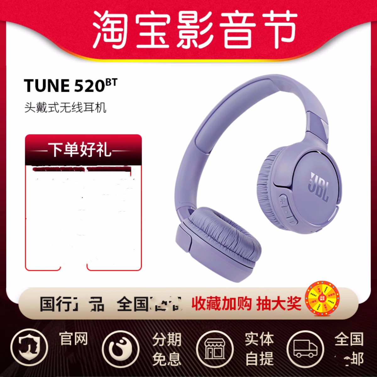 Fones de ouvido JBL T520BT Bluetooth, modelo novo, autênticos, com bateria de longa duração, para música, sem fio, de alta qualidade