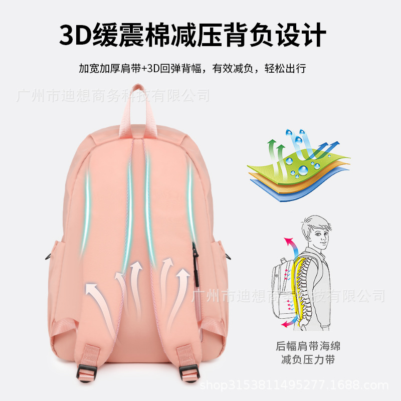 Bolsa de natación spot para mujeres 2025 nuevo hombro bolsa de fitness masculina impermeable para niños gran capacidad mochila de separación seca y húmeda