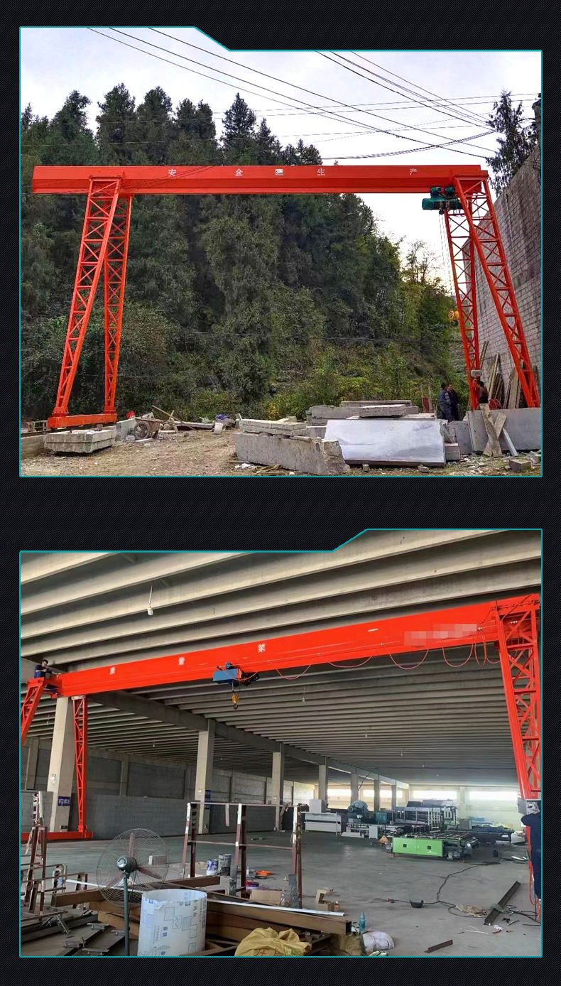 龙门吊_06.jpg