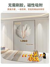 美妆直播间背景墙壁纸淘宝抖音网红主播3d背景布现代简约轻奢墙布