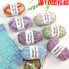 �ֹ�diy2.5mm�T�f���W����Ⱦ���h�ë�����������ވA�ɼ��ʺ�����