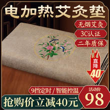 늼ӟᰬ�ĉ|���ݴ��|���q�����ӟ���̺��ȫ���ļ��Ãx늟�̺��