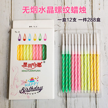 ����Ϟ�T�����b��ݼyˮ���L�UϞ�T�o���W�t�����Ɍ���ɫϞ�T����