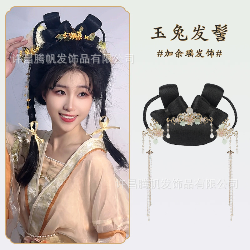 옥토끼 번 + 유야오 헤어 액세서리 한 쌍