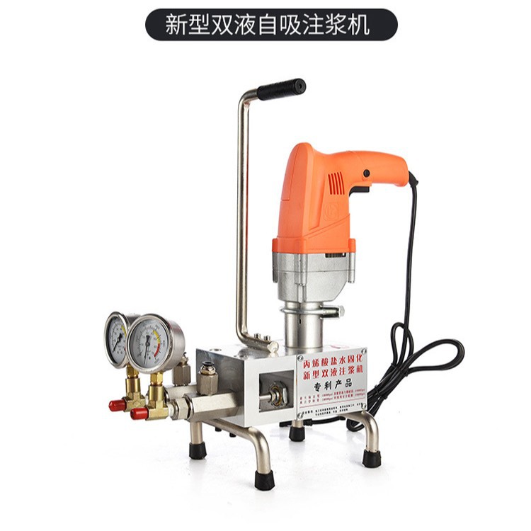 AB双液水固化注浆机水玻璃灌浆丙烯酸盐灌浆聚氨酯灌浆环氧灌浆