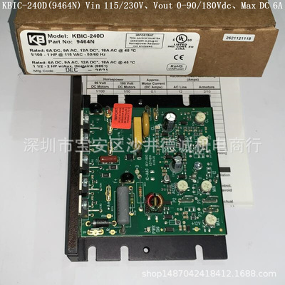 KBIC-240DS (9423M) Регулятор скорости постоянного тока Vin115/230В переменного тока, Vout 0-90В постоянного тока
