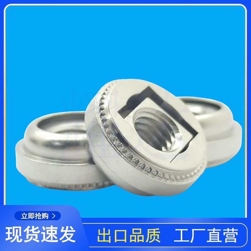 美标浮动螺母AC-0428-2不锈钢304四方螺丝钝化防锈活动螺帽紧固件