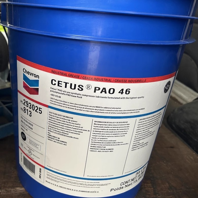 ѩ�����ϳɉ��s�C��Cetus HiPerSYN Oil 46,Cetus DE100,pao32,68