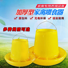 �����u�����ͰС�uιʳ���r�uʳ���ϲ��u���Z��Ͱ�Ԅ�������ʳ��