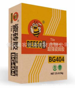�̼ұ̸�BG404�����ʹɴu�z�Ұ���ճ�Y��ʯ�ĸ�ճ���մɴu