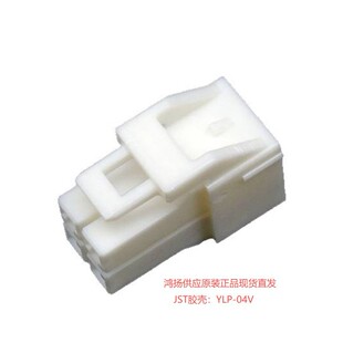 ���P����JST�B����YLP-04V�g��4.5mm,�z��YLϵ��ԭ�b��Ʒ�F؛ֱ�l