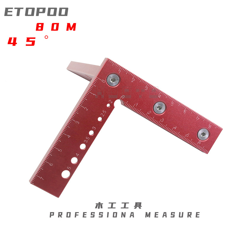 45度铝合金角度尺