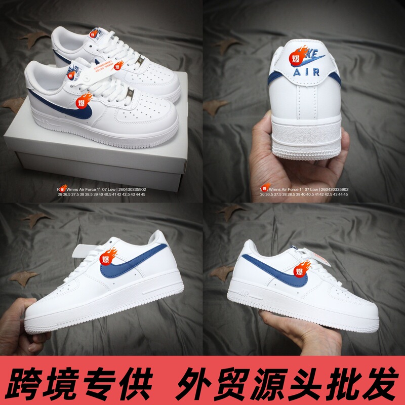 Wmns Air Force 1’07 Low Air Force One unisex white sneakers low-top casual sports shoes