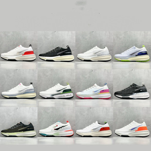 ���Q����ЬZoomX Invincible Run3 �W��͸���\��Ь�w�R��Ů��Ь