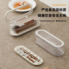 蓋付き箸箱、防塵箸かご、シンプルな水切り箸箱、洋食レストランのスプーン、フォーク、箸収納ボックス