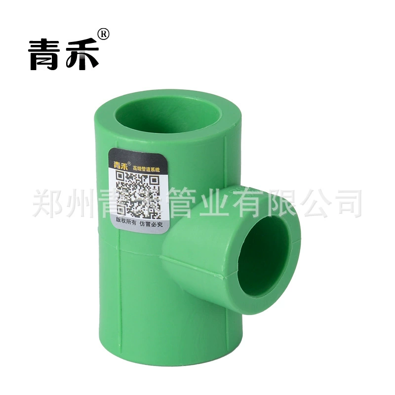 Фитинги для водопроводных труб PPR зеленый тройник 4 минуты 6 минут 1 дюйм 20 25 32