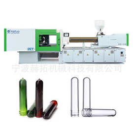 定制注塑机海拓PET瓶胚专用塑料注射成型机模具提升提升效率高效