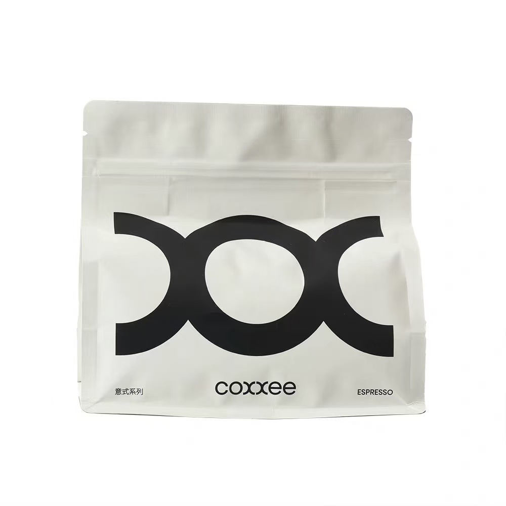 Bolsa de Papel Kraft para Café Papel Kraft Almacenamiento Decorativo para Decoración y Almacenamiento