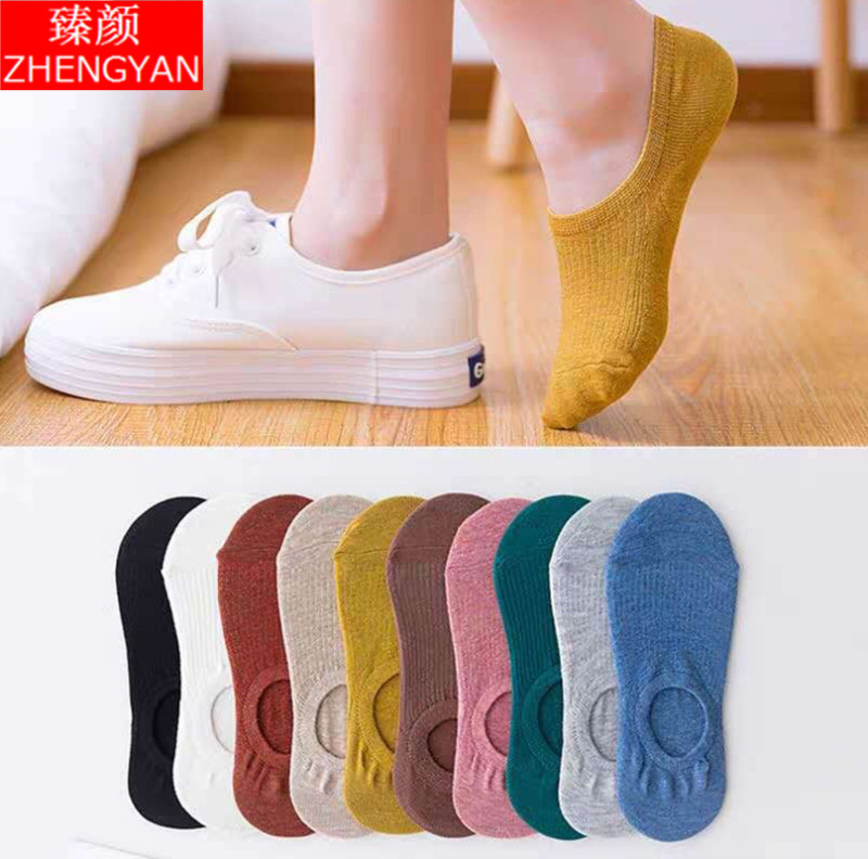 Boat Socks Women's Summer Socks Women's Silicone Non-Slip Non-Removable Heel Shallow Mouth Invisible Socks Summer Thin Breathable Wholesale Boat Socks Women's Summer Socks Women's Silicone Non-Slip Non-Removable Heel Shallow Mouth Invisible Socks Summer Thin Breathable Wholesale