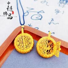�ŷ�ɳ��Ʒ�_�TҊϲ�ɴ��_����ϲ��ü���U���朒���~僽����